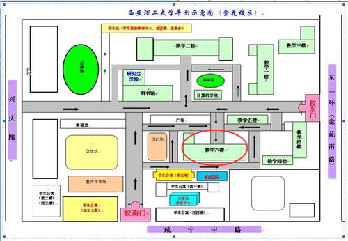 QQ图片20171227190724 QQ图片20171227190724